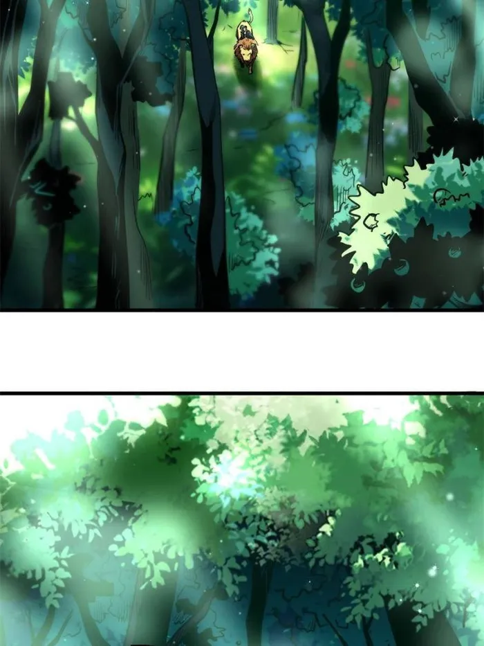 Super Gene Chapter 352 — Page 39