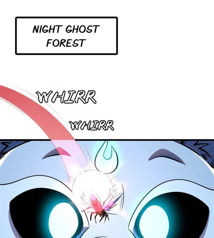 Super Gene Chapter 353 — Page 1