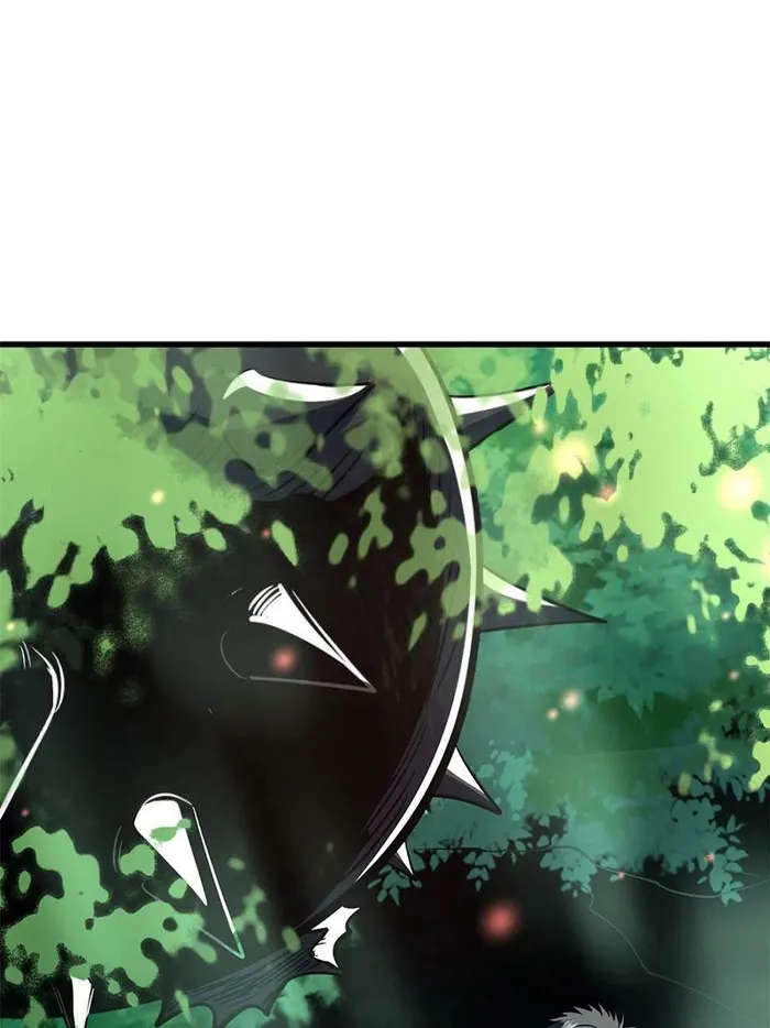 Super Gene Chapter 353 — Page 45