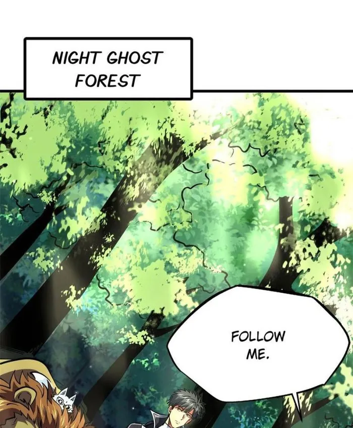 Super Gene Chapter 354 — Page 1