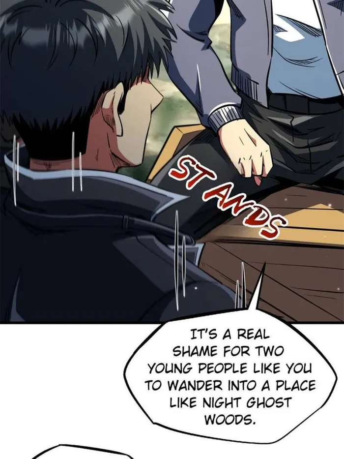 Super Gene Chapter 354 — Page 15