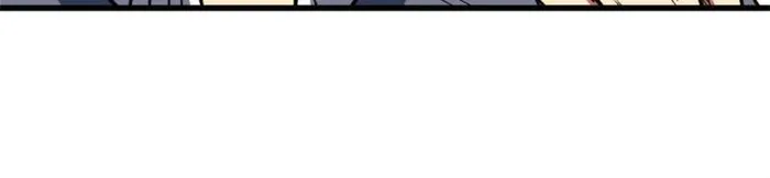 Super Gene Chapter 354 — Page 25