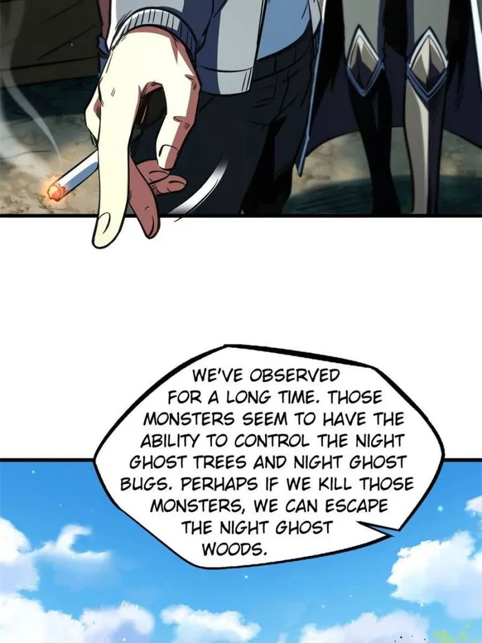 Super Gene Chapter 354 — Page 41