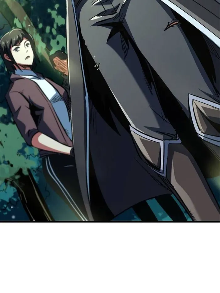 Super Gene Chapter 354 — Page 45