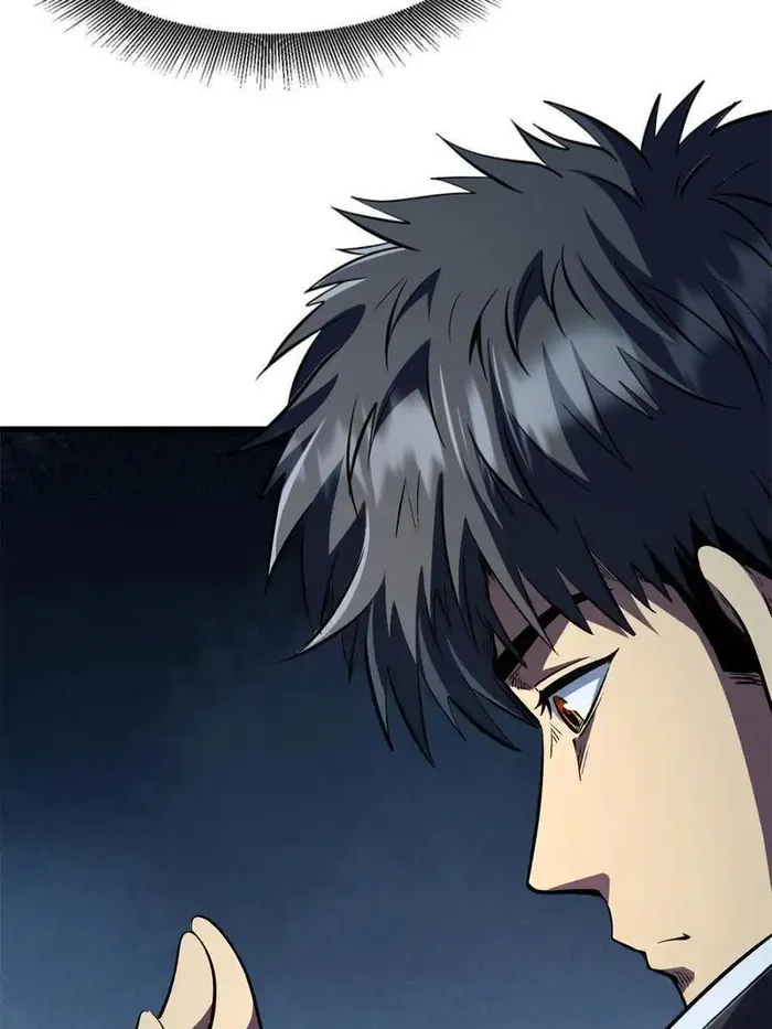 Super Gene Chapter 354 — Page 51