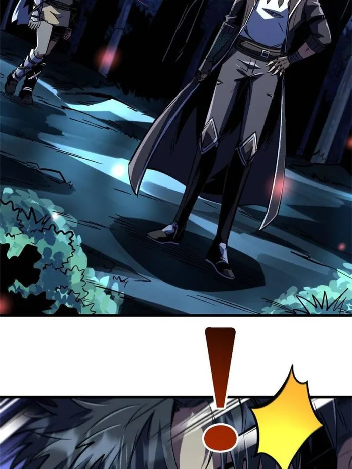 Super Gene Chapter 354 — Page 56
