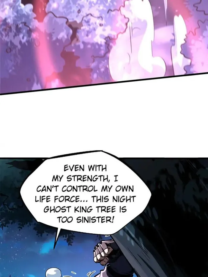 Super Gene Chapter 355 — Page 3