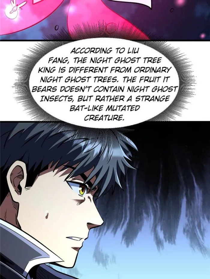 Super Gene Chapter 355 — Page 17