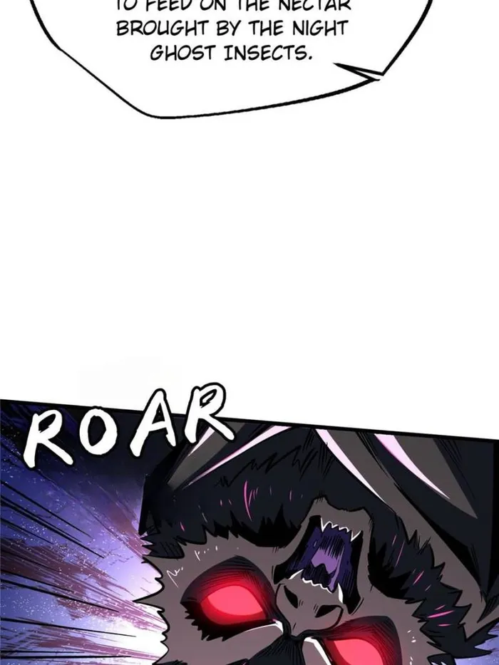 Super Gene Chapter 355 — Page 20