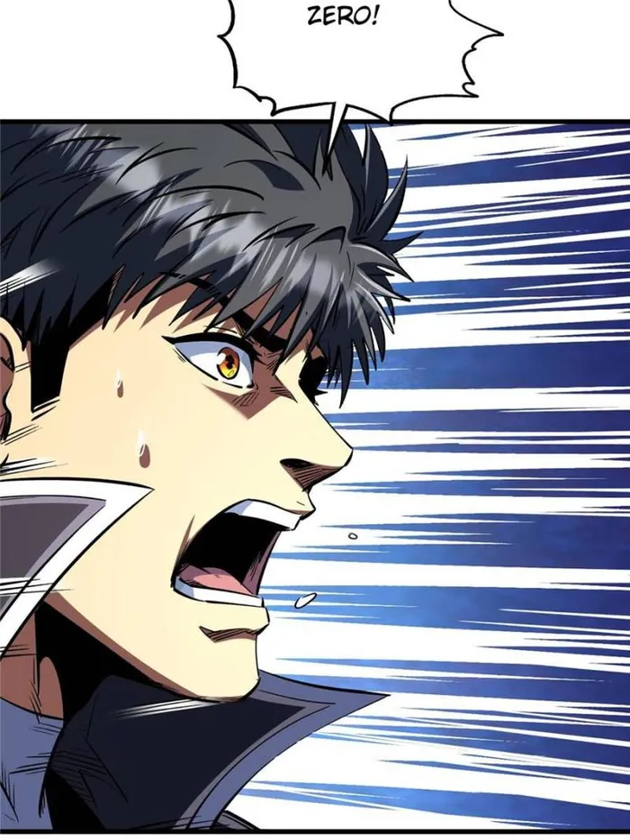 Super Gene Chapter 355 — Page 26