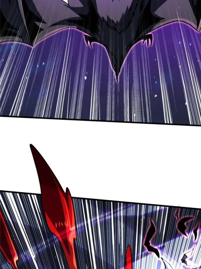 Super Gene Chapter 355 — Page 30