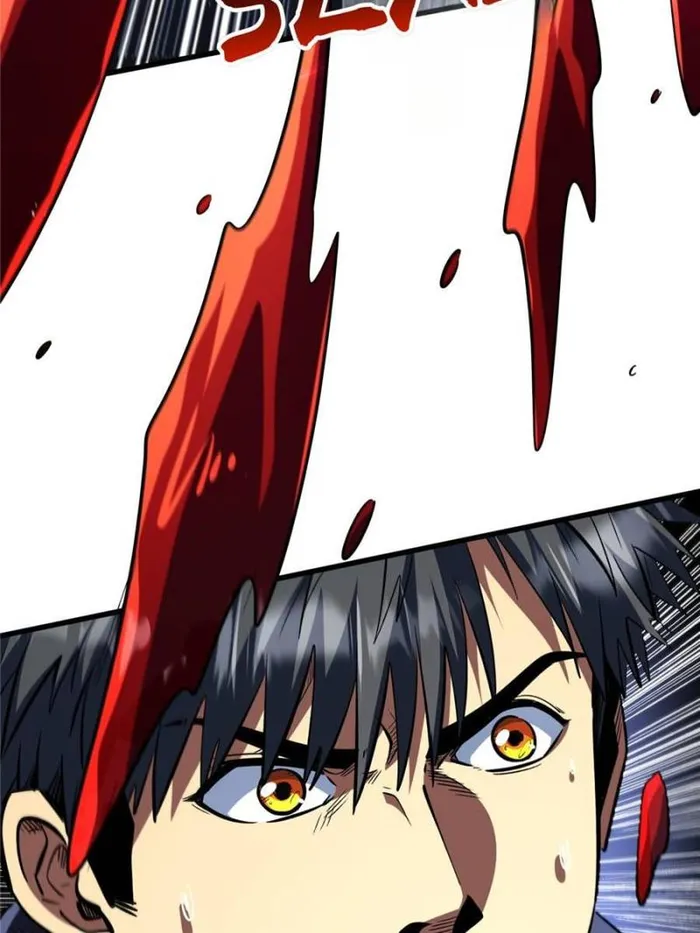 Super Gene Chapter 355 — Page 33