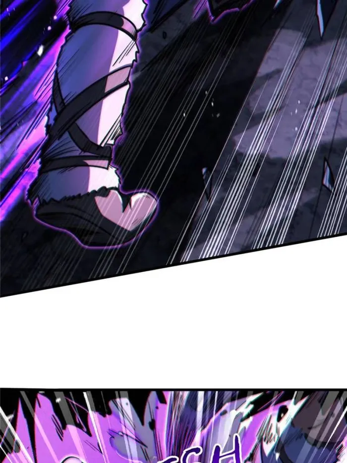 Super Gene Chapter 355 — Page 43