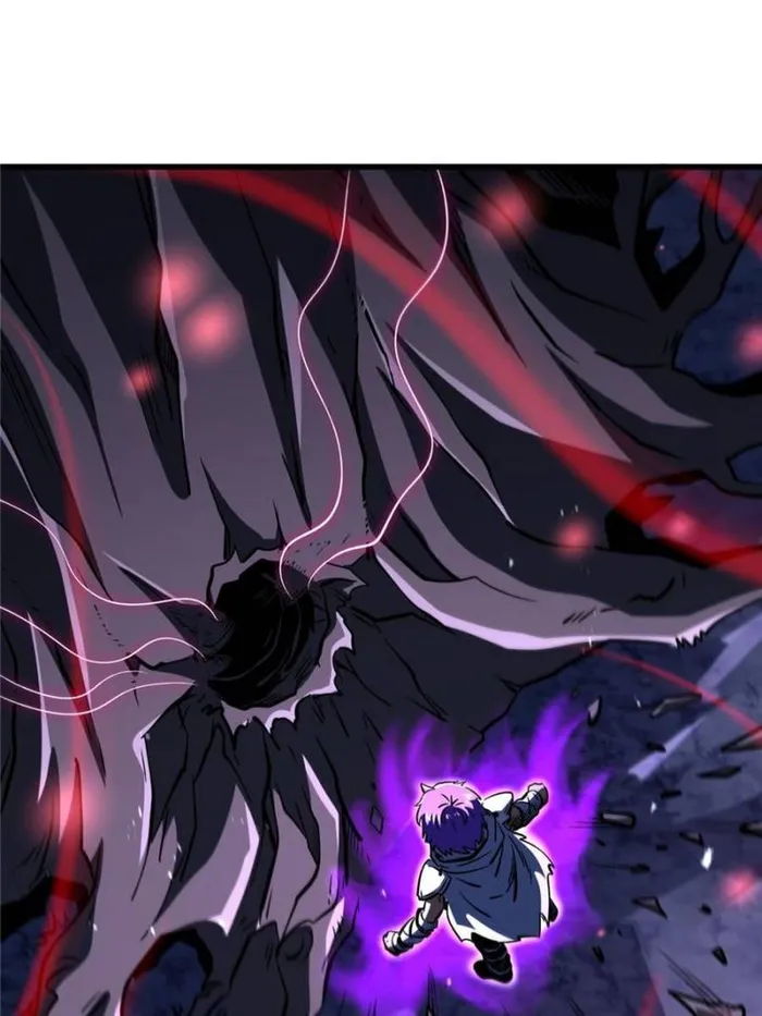 Super Gene Chapter 355 — Page 46