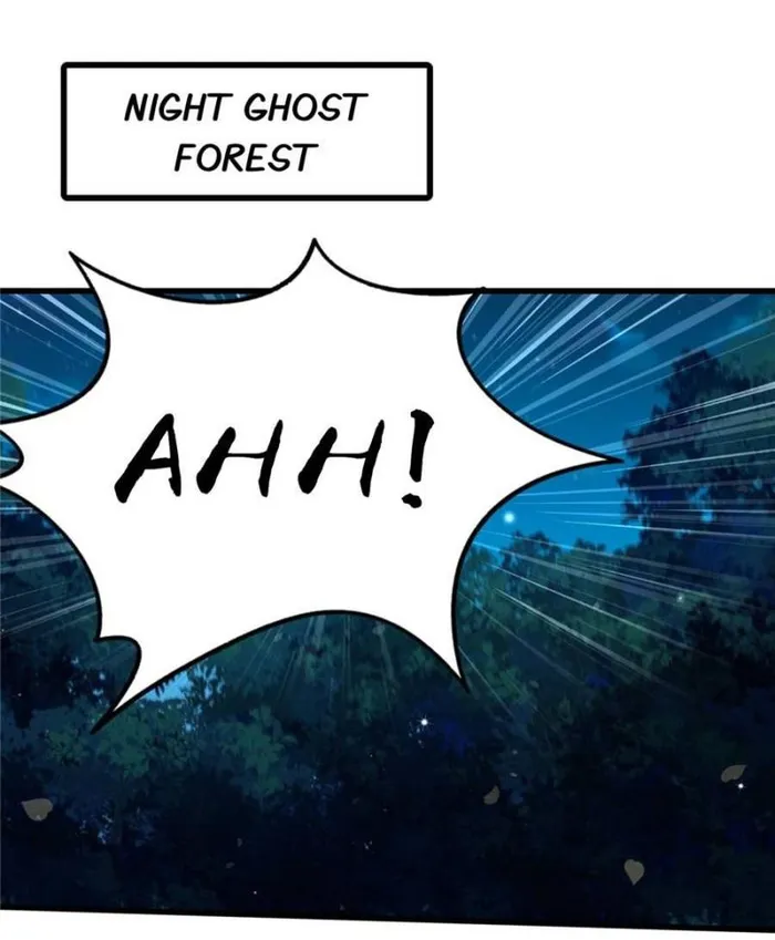 Super Gene Chapter 356 — Page 1