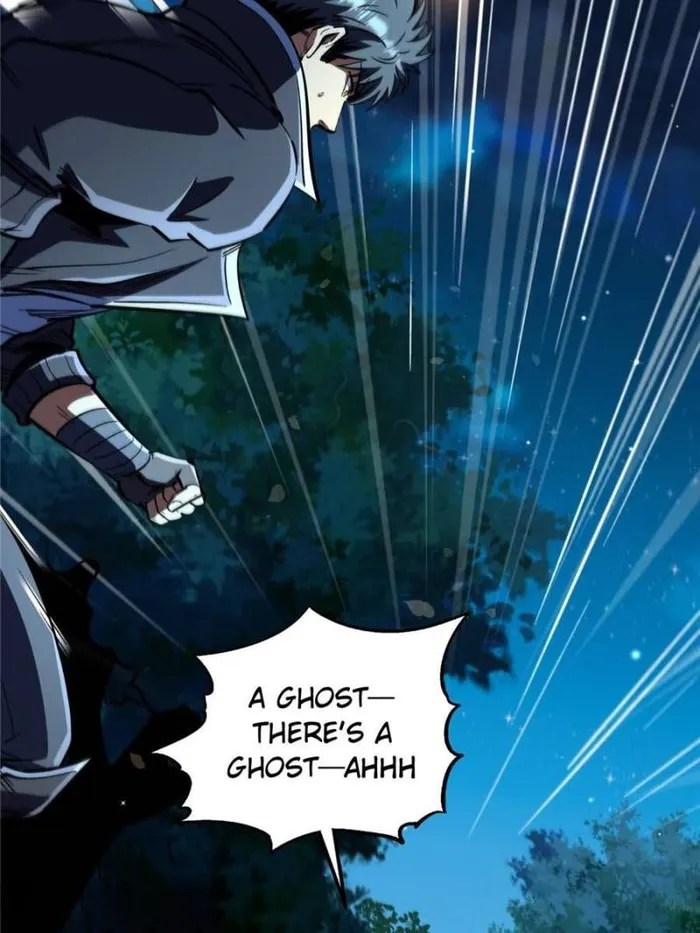 Super Gene Chapter 356 — Page 6