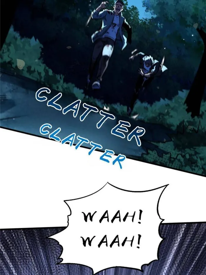 Super Gene Chapter 356 — Page 7