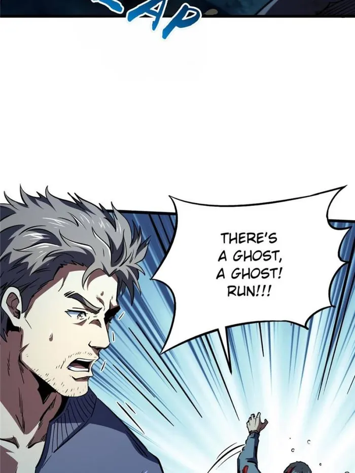 Super Gene Chapter 356 — Page 11