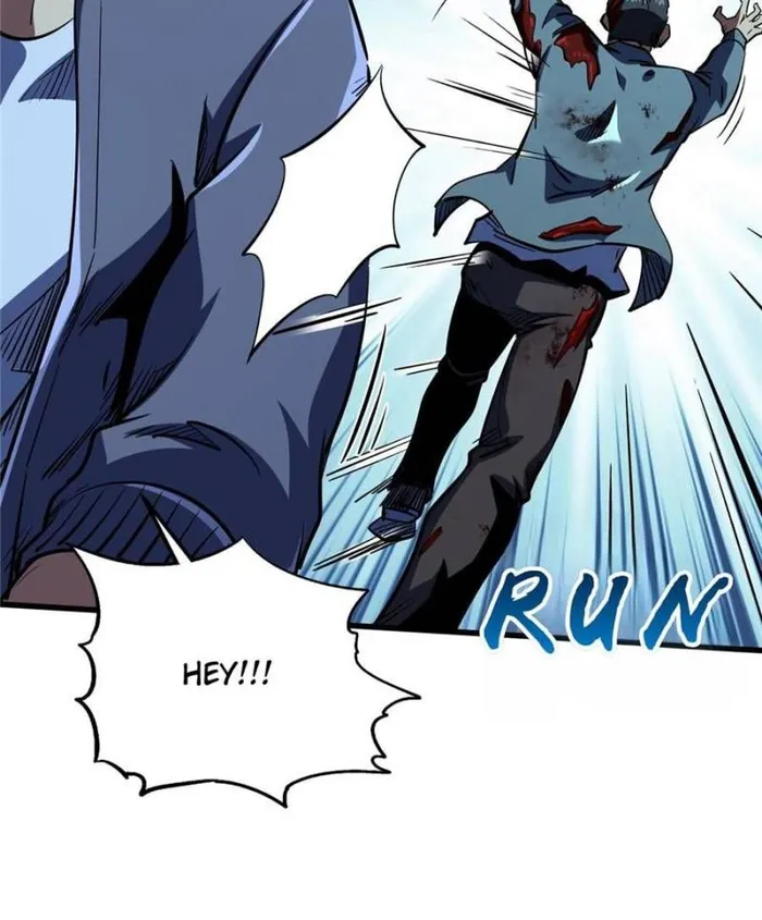 Super Gene Chapter 356 — Page 12