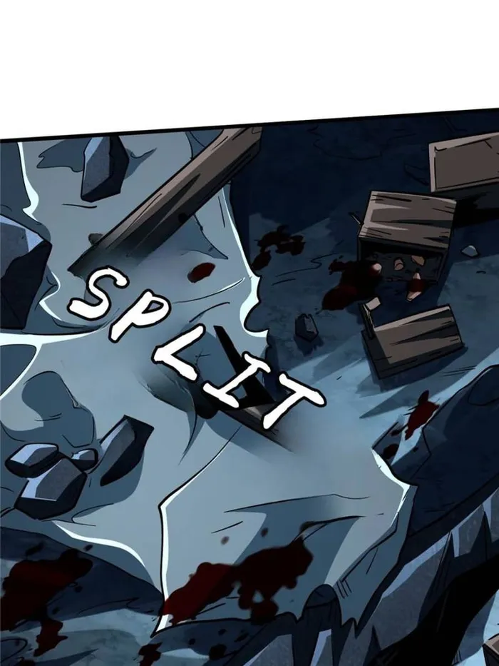 Super Gene Chapter 356 — Page 14
