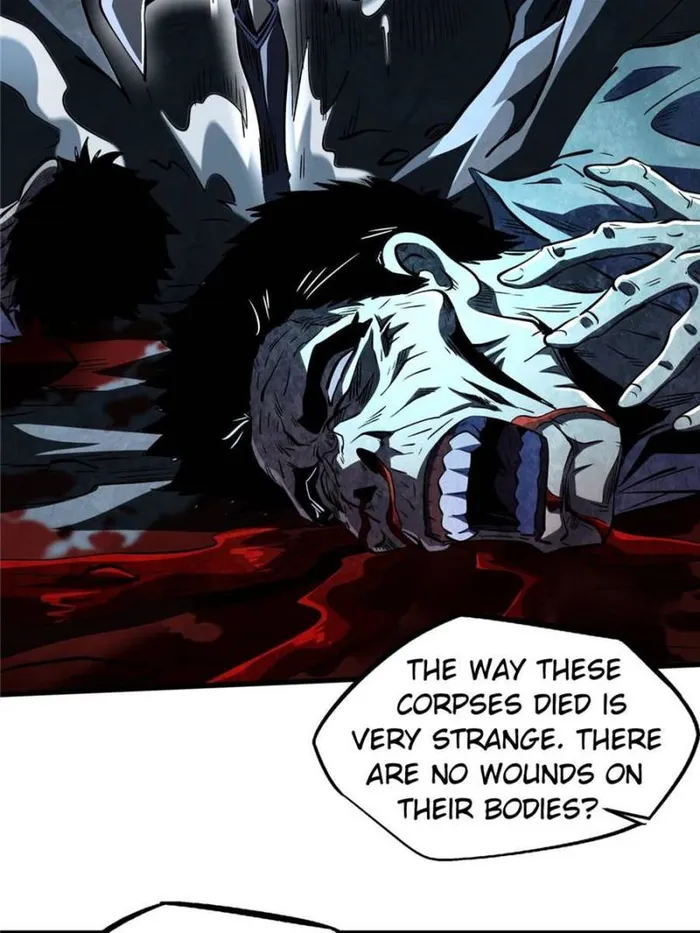 Super Gene Chapter 356 — Page 24