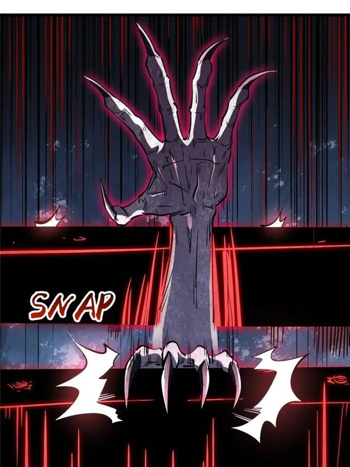 Super Gene Chapter 356 — Page 33