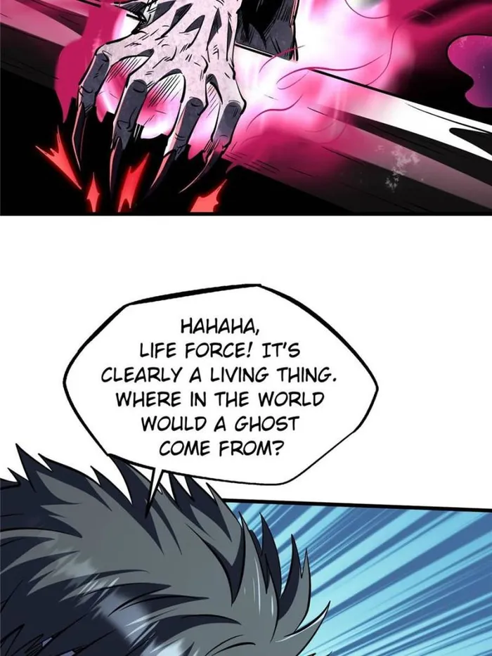 Super Gene Chapter 356 — Page 38