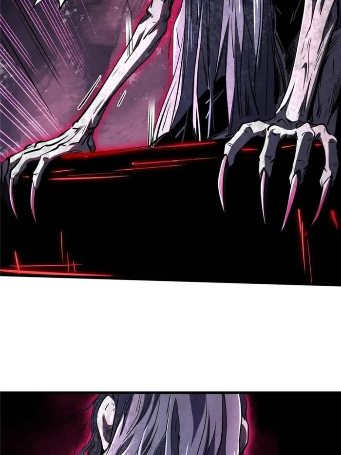Super Gene Chapter 356 — Page 41