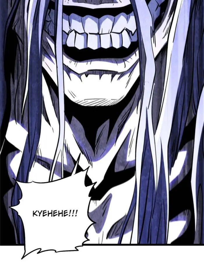 Super Gene Chapter 356 — Page 51