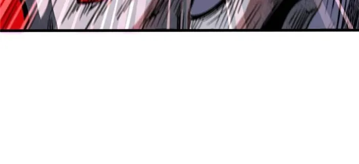 Super Gene Chapter 357 — Page 22