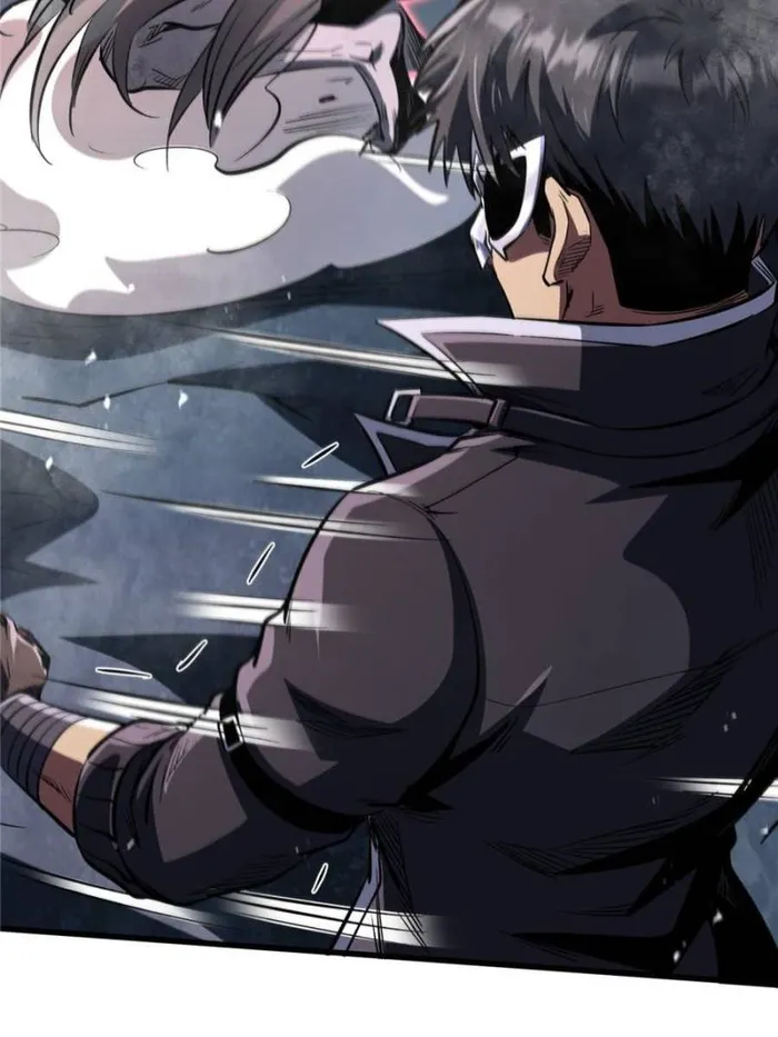 Super Gene Chapter 357 — Page 25