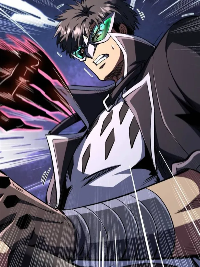 Super Gene Chapter 357 — Page 60