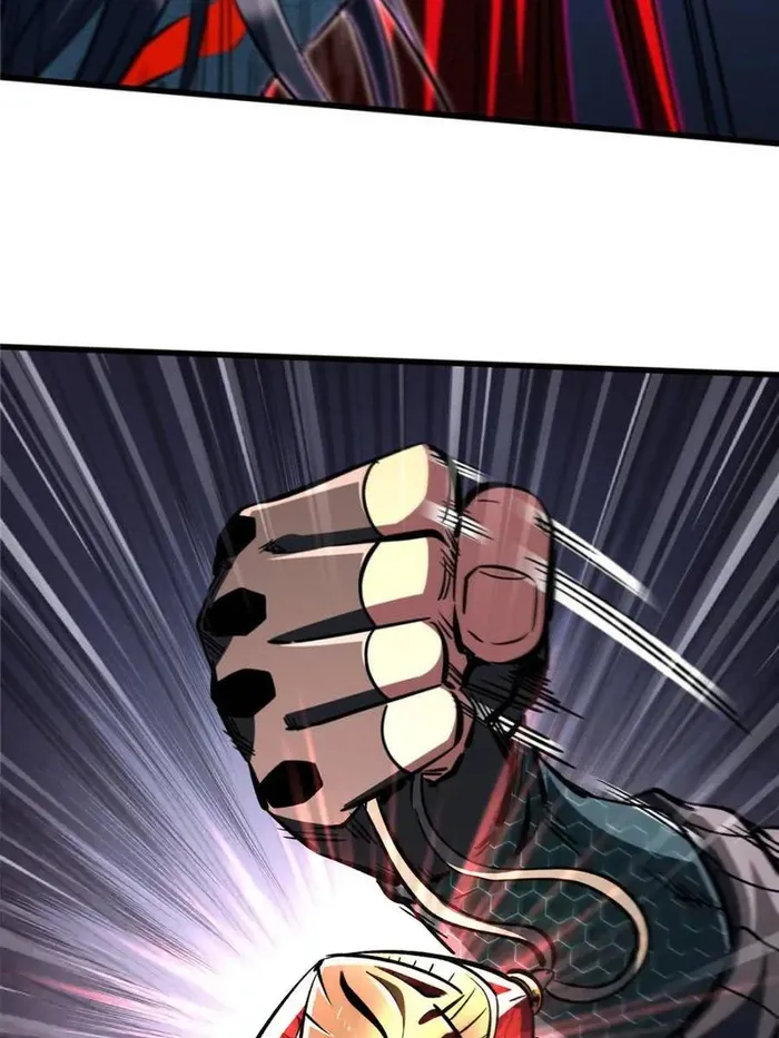Super Gene Chapter 358 — Page 3