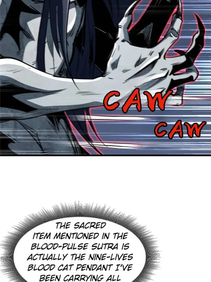Super Gene Chapter 358 — Page 7