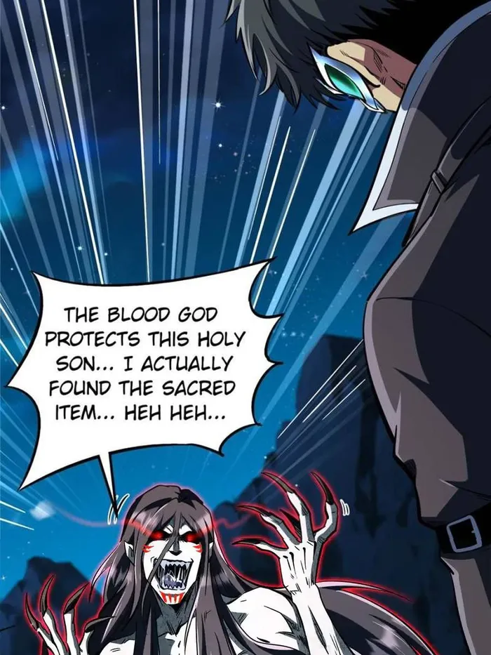 Super Gene Chapter 358 — Page 9