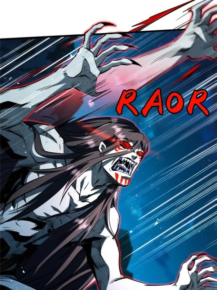 Super Gene Chapter 358 — Page 13