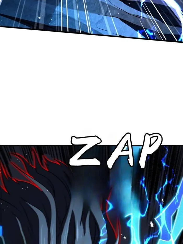 Super Gene Chapter 358 — Page 29