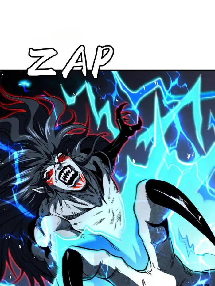 Super Gene Chapter 358 — Page 33