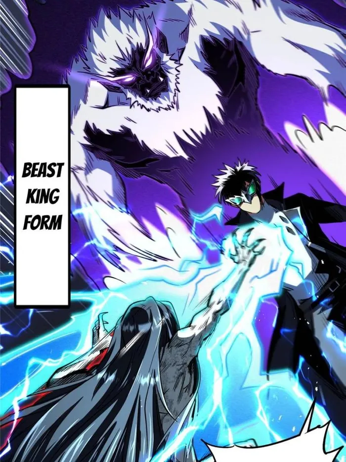 Super Gene Chapter 358 — Page 36