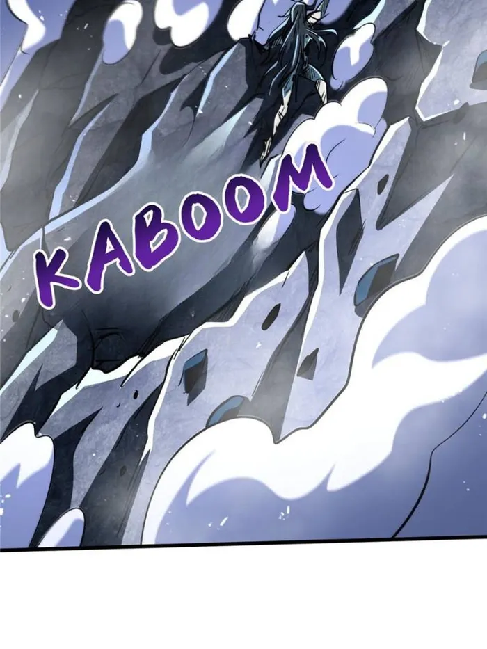 Super Gene Chapter 358 — Page 45
