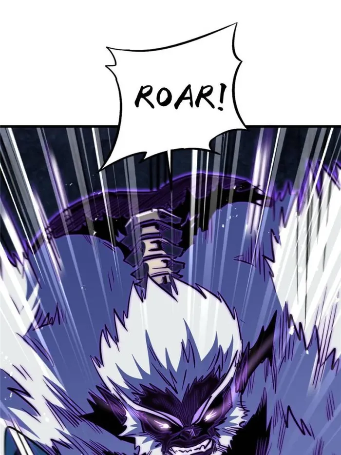 Super Gene Chapter 358 — Page 46