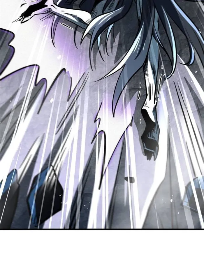 Super Gene Chapter 358 — Page 48