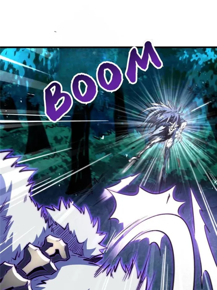 Super Gene Chapter 358 — Page 51