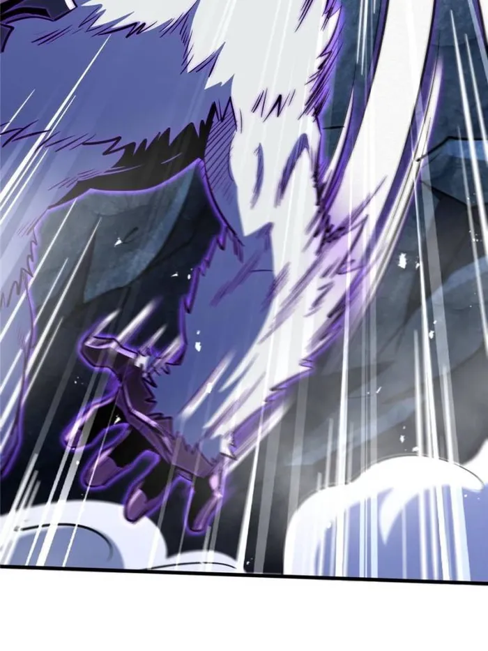 Super Gene Chapter 358 — Page 52