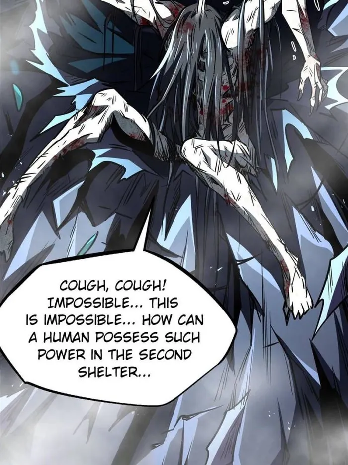 Super Gene Chapter 358 — Page 56