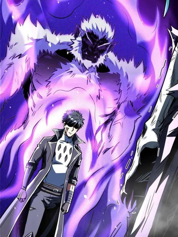 Super Gene Chapter 358 — Page 58