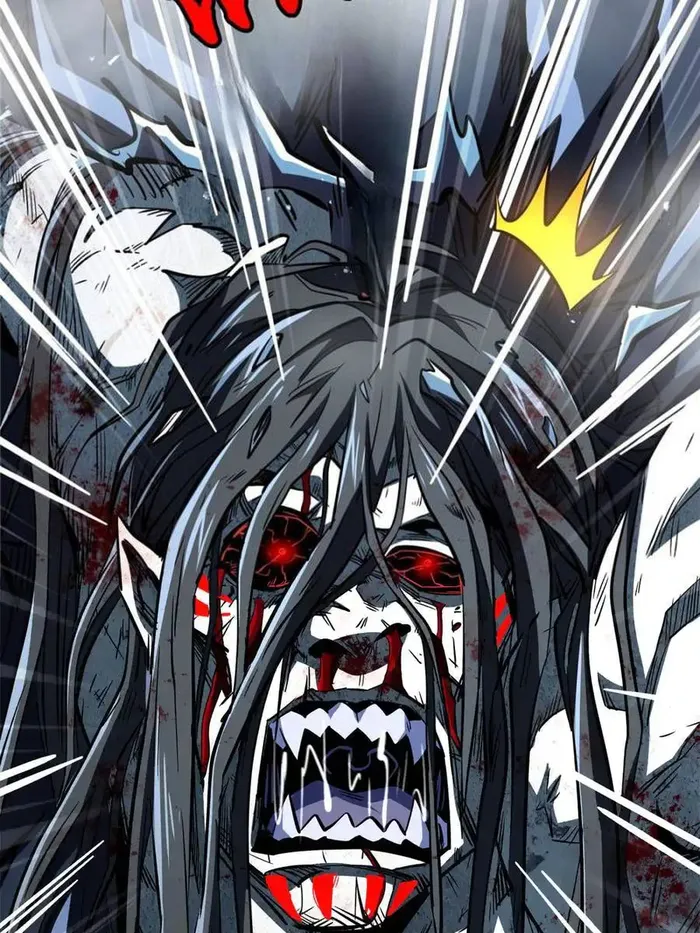 Super Gene Chapter 358 — Page 62