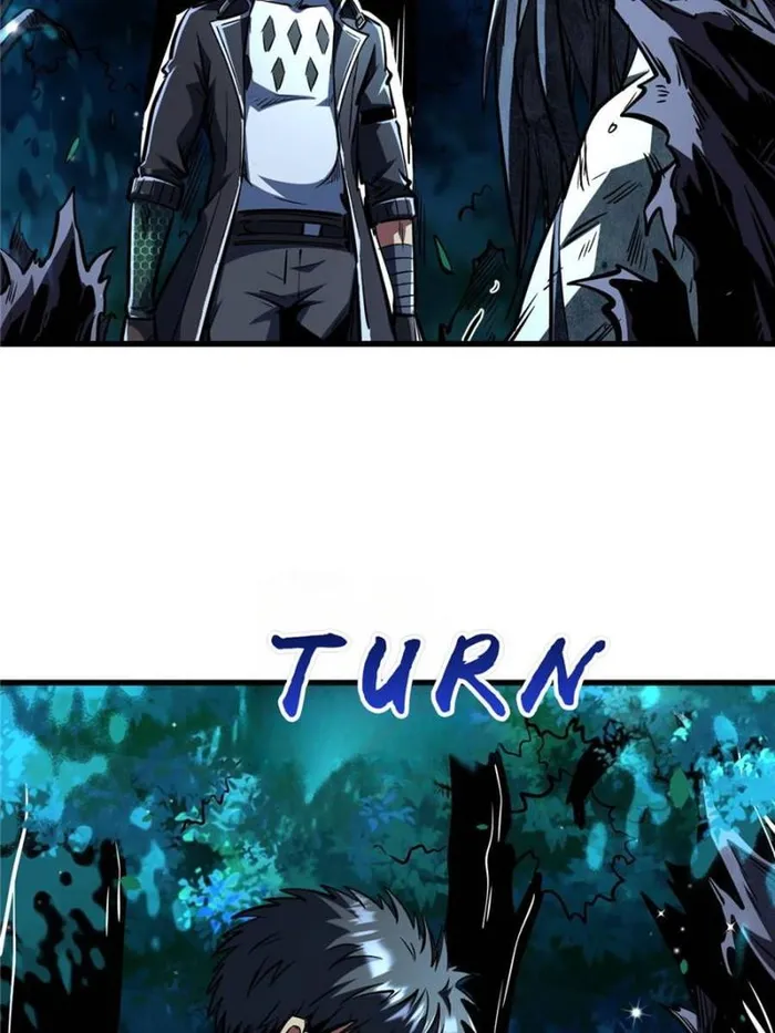 Super Gene Chapter 359 — Page 2