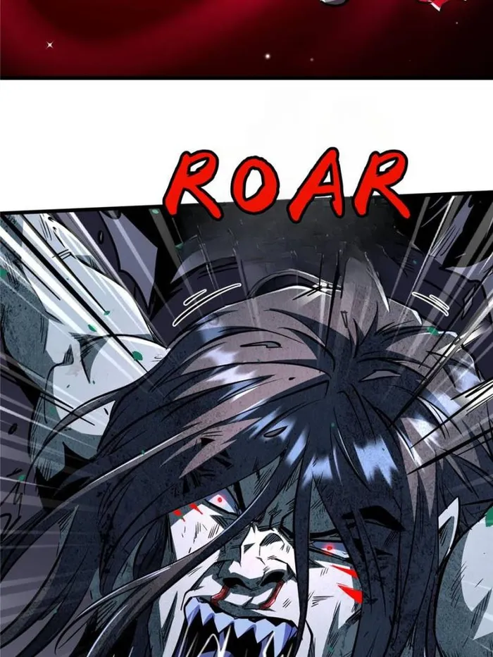 Super Gene Chapter 359 — Page 8