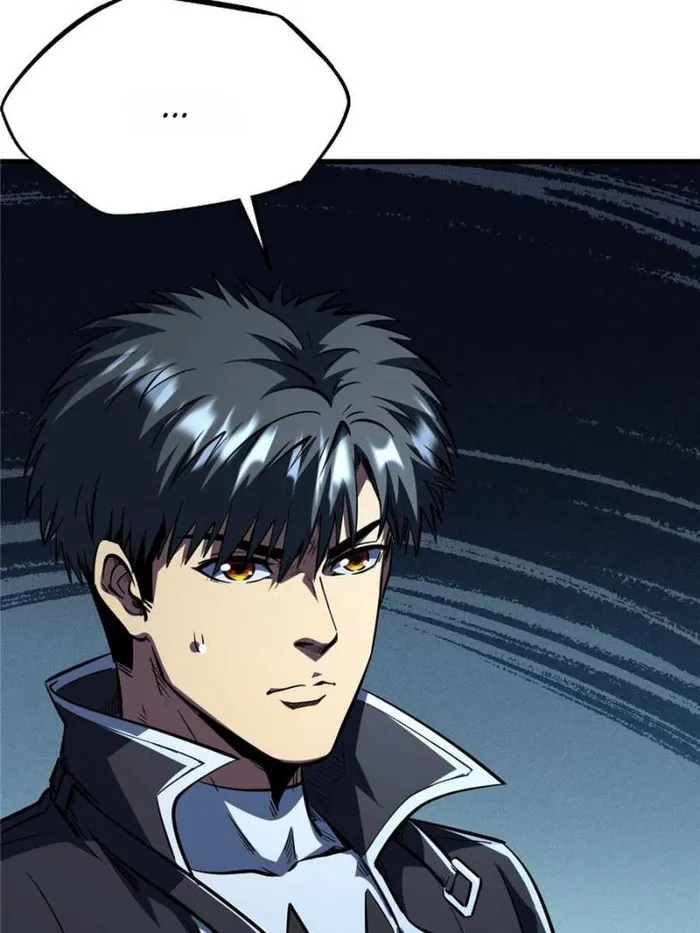 Super Gene Chapter 359 — Page 31